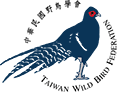 Taiwan Wild Bird Federationのロゴ