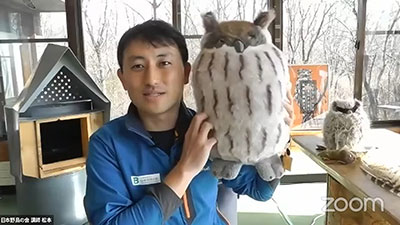 オンラインセミナーのようす