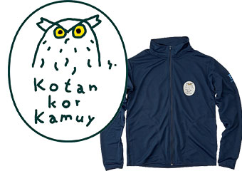 2023年度　村上康成氏のイラスト