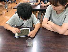 体験講座