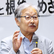 講師：中地重晴氏顔写真