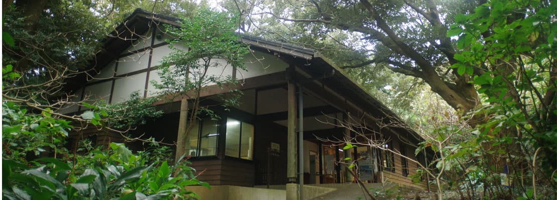 三宅島自然ふれあいセンター・アカコッコ館