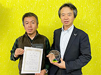 内藤明紀チーフレンジャー(左)と遠藤孝一理事長(右)