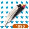 1996年 アネハヅル