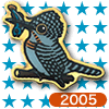 2005年 ヤマセミ