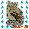 2008年 シマフクロウ