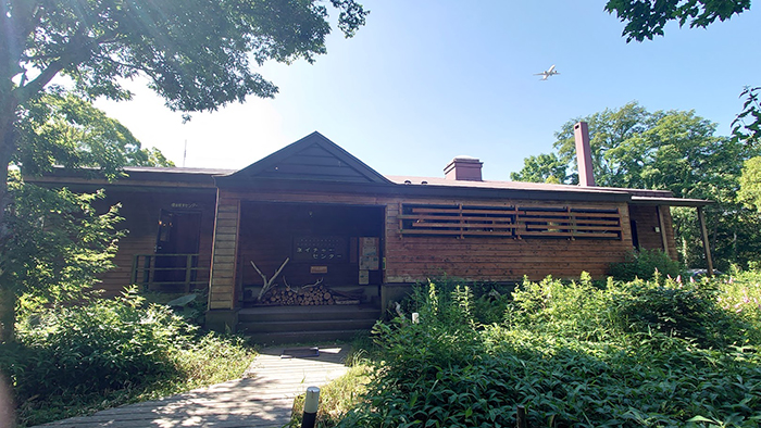 ウトナイ湖サンクチュアリネイチャーセンター