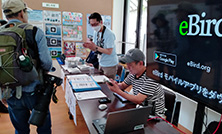 「東京港野鳥公園ビッグデー」eBirdでバードウォッチングを楽しもう!(2026)