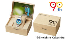 日本野鳥の会創立90周年を記念するコラボウオッチが登場!