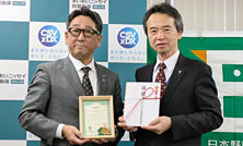 「あいおいニッセイ同和損害保険株式会社」よりご寄付をいただきました