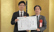 安西英明参与が『「みどりの日」自然環境功労者環境大臣表彰』を受賞