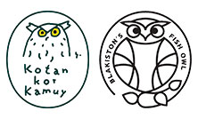 日本野鳥の会「シマフクロウ ロゴマーク」デザインコンテスト(応募期間:8/20~10/20)